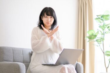元カノに避けられる理由！元カレを避ける3つの女性心理とは？